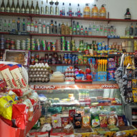 Einkaufen. 2018: es gibt kaum Grossverteiler!